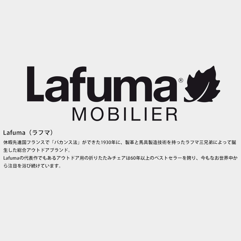 Lafuma ե ꥯ饤˥󥰥 RSX AIR COMFORT    ޤꤿ ǥå ǥ   ٥  ӥ ե եǥ󥰥  