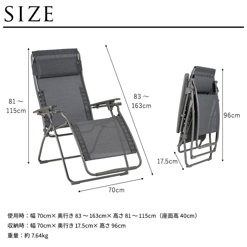 Lafuma ե ꥯ饤˥󥰥 FUTURA BATYLINE DUO    ޤꤿ ǥå ǥ   ٥ ӥ ե եǥ󥰥  