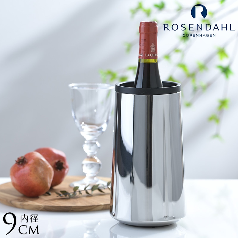 ROSENDAHL  WINE Accessory ֥륦 磻󥯡顼  磻󥰥å ̲ ͵ ֥ 磻󹥤 磻  䤹 ץ쥼 ե   