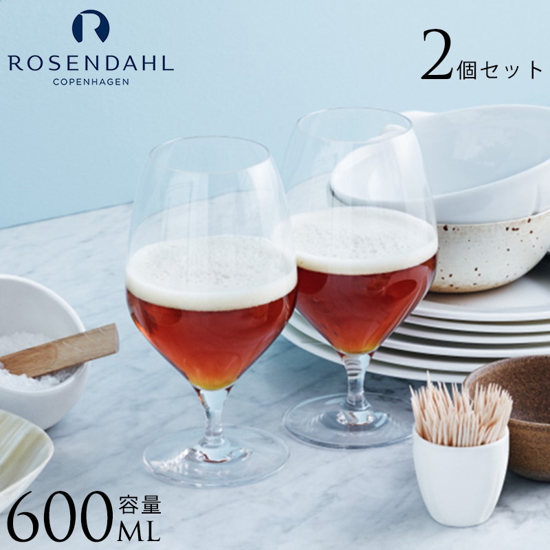 ROSENDAHL  PREMIUM ӥ饹 ڥ 2 å  ӡ륰饹 2 å б ̲饹 ͵ ꥢ Ʃ ե ץ쥼 ե   