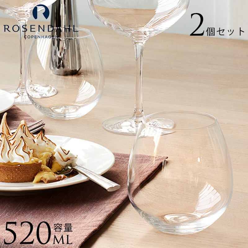 ROSENDAHL  PREMIUM ֥顼饹 ڥ 2 å  饹 ӡ ӡ륰饹 Ʃ ꥢ ̲饹 ͵ ӥ饹 å ե ץ쥼 ե   