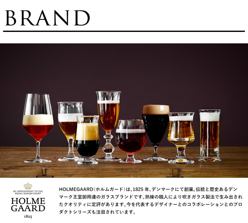 HOLMEGAARD ۥ६ CABERNET ե 1700ml  磻ǥ ̲ ֥ ͵ ̲饹 б ꥢ Ʃ 磻󹥤 ץ쥼 ե   