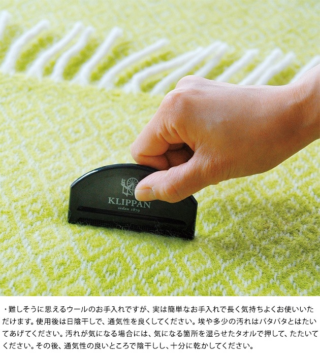 KLIPPAN ����åѥ� ������ CHOUCHO  ���������å� ��Ƚ ���� �̲� ������ ��� �֥��� �֥�󥱥å� �� ������100 ������100�� ���Υ����� ���� ���ä��� �Ȥ��� ���ե� �ץ쥼��� ��������  