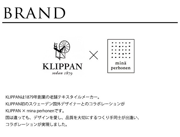 KLIPPAN ����åѥ� �֥�󥱥å� ���åȥ� ��ͥ������ˡ��륳�åȥ� �ϡ��ե֥�󥱥å� birds in the snow  �̲� �͵� �֥��� ������ ��� ������� �� �Ļ� �֤���� �Ҥ��ݤ�  