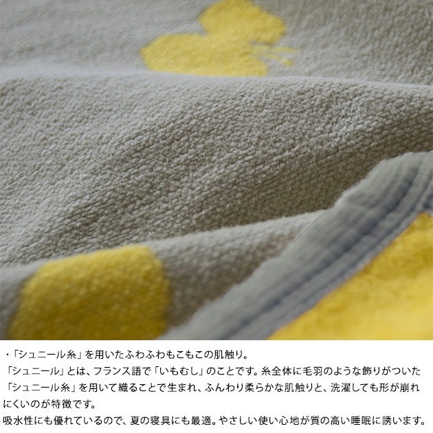 KLIPPAN ����åѥ� �֥�󥱥å� ���åȥ� ����ˡ��륳�åȥ� �ϡ��ե֥�󥱥å� CHOUCHO  �̲� �͵� �֥��� ������ ��� ������� �� �Ļ� �֤���� �Ҥ��ݤ�  