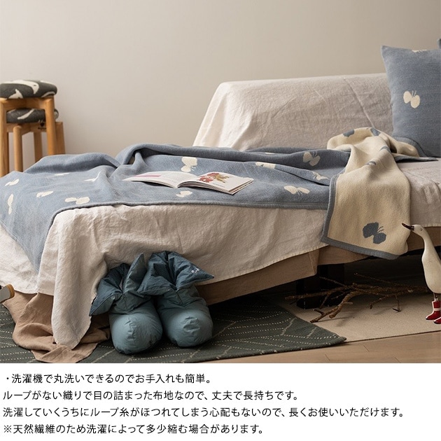 KLIPPAN ����åѥ� �֥�󥱥å� ���åȥ� ����ˡ��륳�åȥ� �ϡ��ե֥�󥱥å� CHOUCHO  �̲� �͵� �֥��� ������ ��� ������� �� �Ļ� �֤���� �Ҥ��ݤ�  
