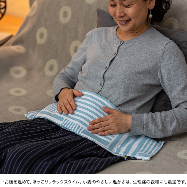 KLIPPAN ����åѥ� ���β��� �ͥå��ԥ��� ��٥���� ���ȥ饤�ץ�  �� ����� ���å� �󤳤� ���� �� �Ҥ��� ��� ���� �к� �ɴ� �뤵�к� ������� �������˥å� �ͥå��������ޡ� ���ե� �ץ쥼���  