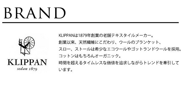 KLIPPAN ����åѥ� �ꥵ�����륦���륹���� ����������  ���������å� ��Ƚ ���� �̲� ������ ��� �֥��� �֥�󥱥å� �� ������100 ������100�� ���� ���ä��� �Ȥ��� ���ե� �ץ쥼��� ��������  