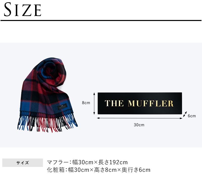 THE (��) �����ߥ�ޥե顼 MUFFLER �����å��� 30��192cm  �����ߥ�100 ������ ��� �֥��� ������� ����ץ� �����å� �礭�� �ץ쥼��� ���ե� ��������  