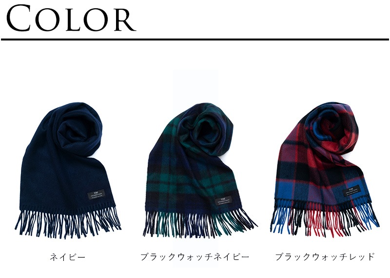 THE (��) �����ߥ�ޥե顼 MUFFLER �����å��� 30��192cm  �����ߥ�100 ������ ��� �֥��� ������� ����ץ� �����å� �礭�� �ץ쥼��� ���ե� ��������  