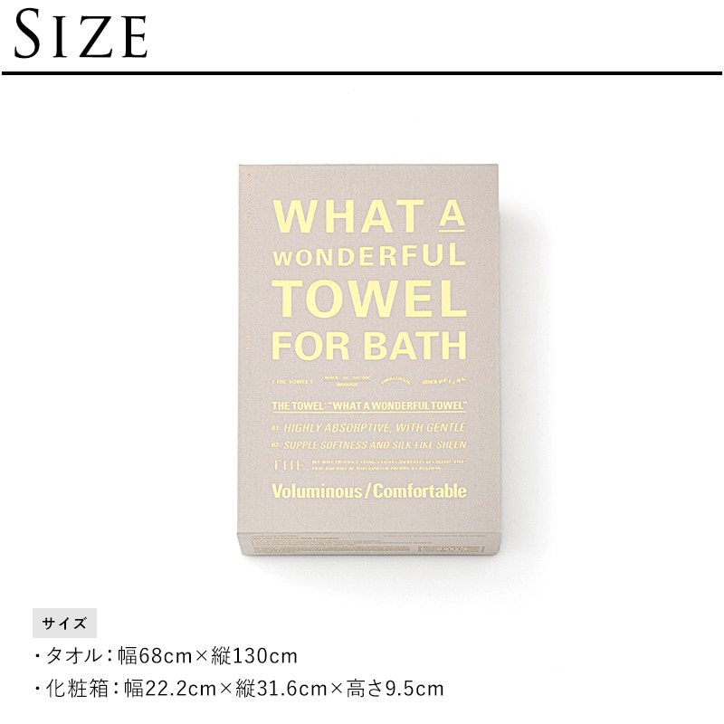 THE () TOWEL SOFT Х륽ե Ȣդ  ܥǥ åȥ  ȩ åȥ100  ץ ե ץ쥼   