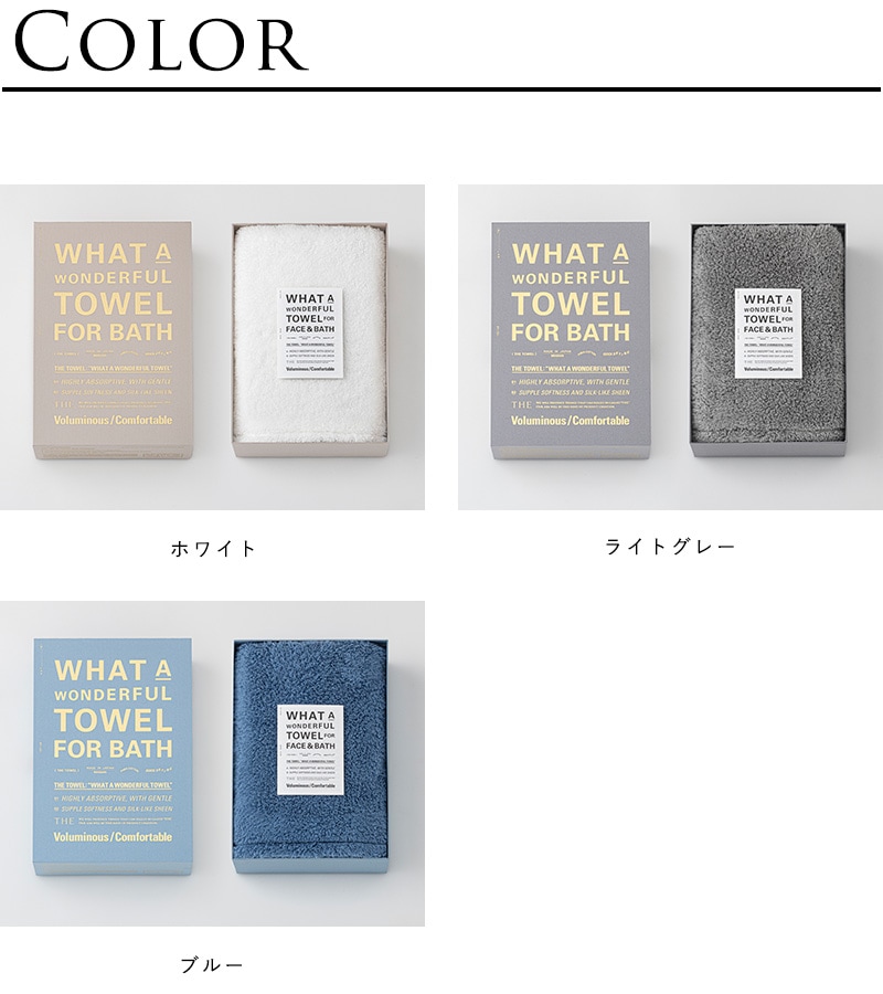 THE () TOWEL SOFT Х륽ե Ȣդ  ܥǥ åȥ  ȩ åȥ100  ץ ե ץ쥼   