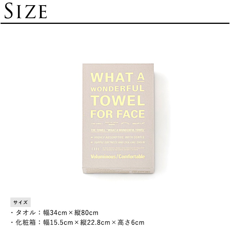 THE () FACE TOWEL SOFT ե륽ե Ȣդ  ե åȥ  ȩ åȥ100  ץ ե ץ쥼   