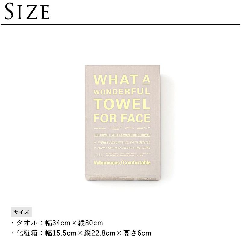 THE () FACE TOWEL DRY եɥ饤 Ȣդ  ե åȥ  ȩ  ץ ե ץ쥼   