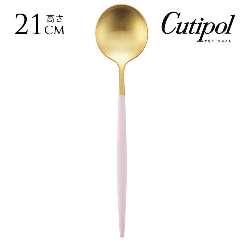 Shop ＣＵＴＥです‼️オールドカントリーローズ スプーン カトラリー Shop CUTEです‼️オールドカントリーローズ スプーン カトラリー