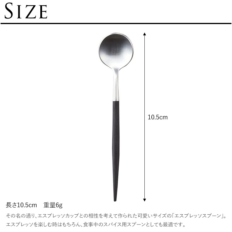 Cutipol �����ݡ��� �����ץ�å����ס��� GOA ����  ���ס��� ���� ���å��� ����͢���� �ݥ�ȥ����� �ץ쥼��� ���ե� �������� �ƥ������ס��� �ߥ˥��ס��� ����ץ�  