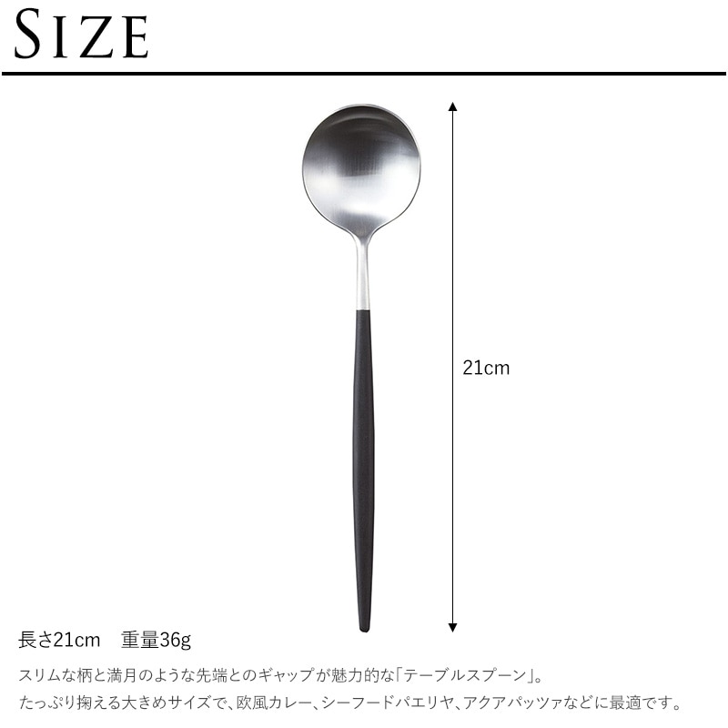 Cutipol �����ݡ��� �ơ��֥륹�ס��� GOA ����  ���ס��� ���� ���å��� ����͢���� �ݥ�ȥ����� �ץ쥼��� ���ե� �������� ���졼 ������ �礭��  