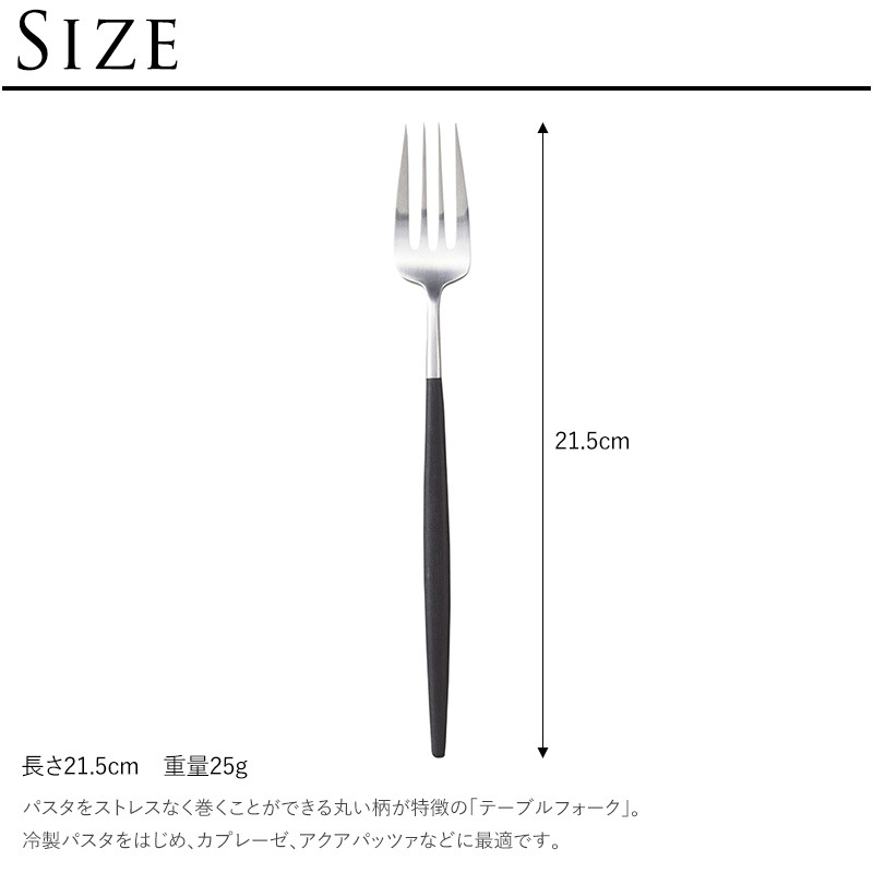 Cutipol �����ݡ��� �ơ��֥�ե����� GOA ����  �ե����� ���� ���å��� ����͢���� �ݥ�ȥ����� �ץ쥼��� ���ե� �������� �ѥ��� �����ɥ֥� �礭��  