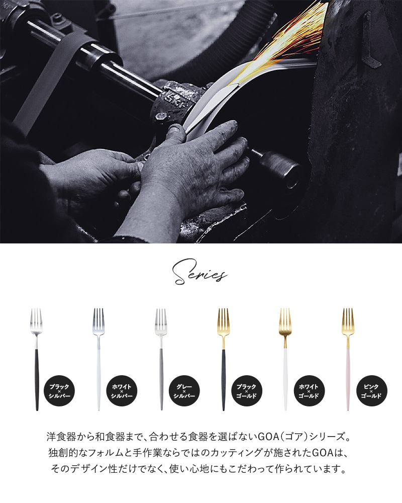 Cutipol �����ݡ��� �ƥ������ס��� GOA ����  ���ס��� ���� ���å��� ����͢���� �ݥ�ȥ����� �ץ쥼��� ���ե� �������� ���ե����ס��� �ǥ����ȥ��ס��� ����ץ�  