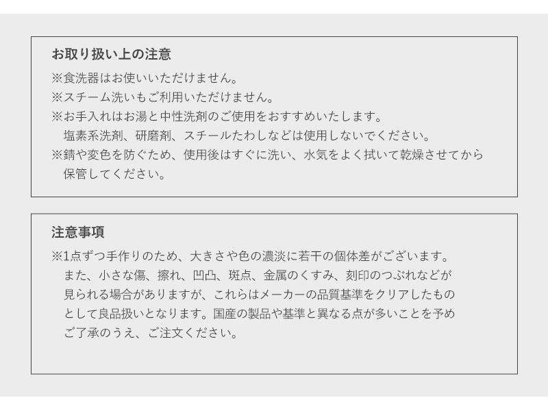 Cutipol �����ݡ��� �ƥ������ס��� GOA ����  ���ס��� ���� ���å��� ����͢���� �ݥ�ȥ����� �ץ쥼��� ���ե� �������� ���ե����ס��� �ǥ����ȥ��ס��� ����ץ�  