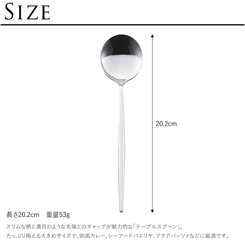 Cutipol �����ݡ��� �ơ��֥륹�ס��� MOON �ࡼ��ߥ顼  ���ס��� ���� ���å��� ����͢���� �ݥ�ȥ����� �ץ쥼��� ���ե� �������� ���졼 ������ �礭��  