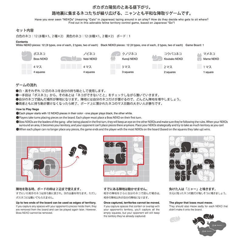 ��d ǭ�Υܡ��ɥ����� Nego �ͥ�  ���� ���� �ܡ��ɥ����� ������  ���� ��� ������ ������� �ͥ��򥮥奦���奦�˵ͤ�� ���襤�� ����ƥꥢ ǭ���� �ץ쥼��� ���ե� �������� ���֥��� ��ʪ  