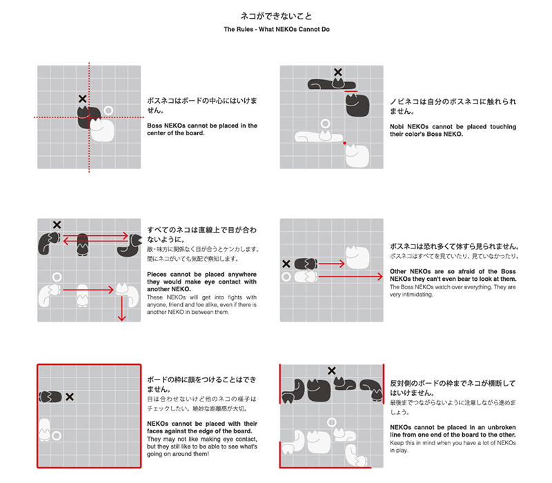��d ǭ�Υܡ��ɥ����� Nego �ͥ�  ���� ���� �ܡ��ɥ����� ������  ���� ��� ������ ������� �ͥ��򥮥奦���奦�˵ͤ�� ���襤�� ����ƥꥢ ǭ���� �ץ쥼��� ���ե� �������� ���֥��� ��ʪ  