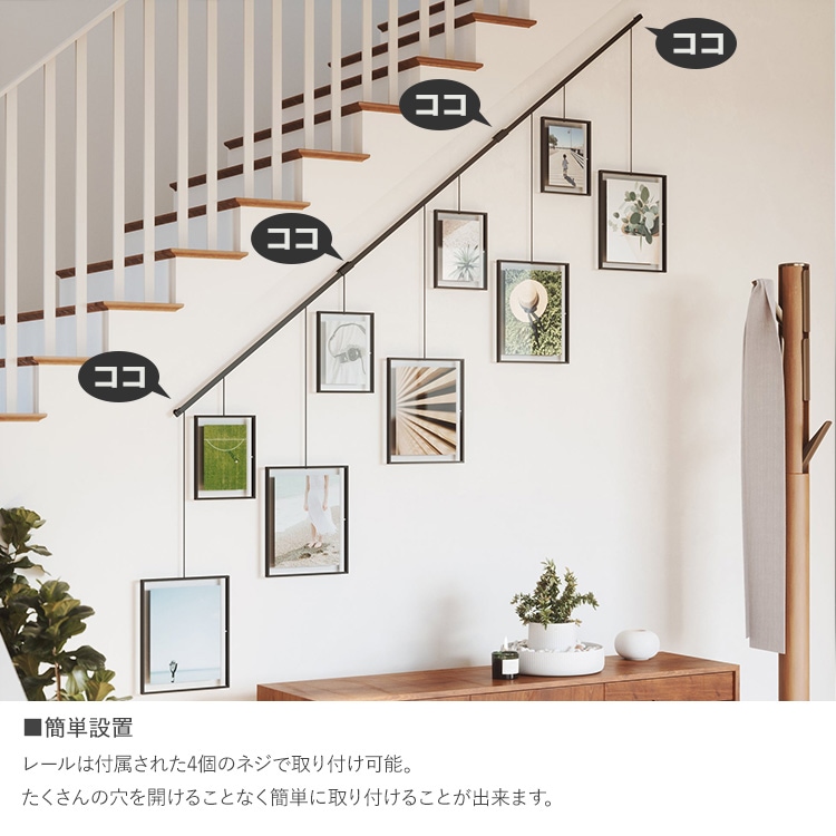 フォトフレーム 多面 壁掛け Umbra アンブラ イグジビット マルチ