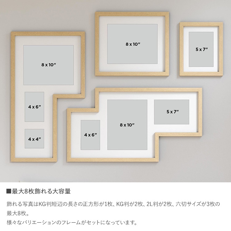 ☆【漆塗り】 フォトフレーム 大 壁掛け用 ☆