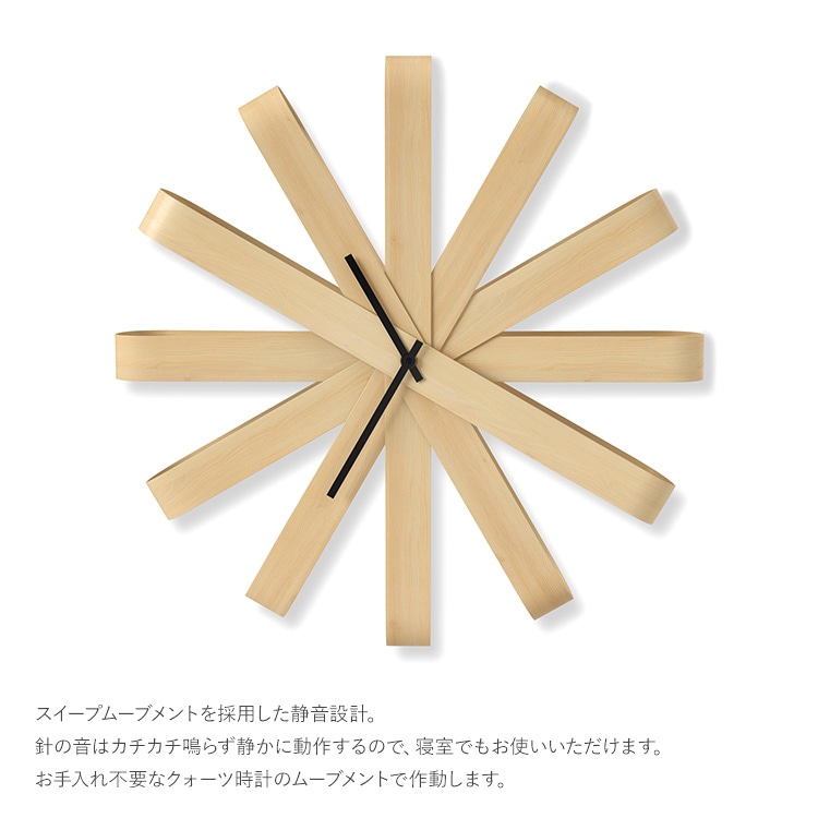 Umbra ����֥� ��ܥ󥦥å� �������륯���å� �ʥ�����  ����ƥꥢ �ɳݤ� ���� ���� �Ų� �Ť� �������ʤ� ���� ��ӥ� ���Ӽ� �ۥƥ� ���ե� �̲� �����  