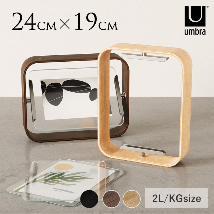 Umbra ����֥� �٥륦�å� �ǥ����ե졼�� 10x15cm  �̿�Ω�� ��� ���֥��� Ω�Ƥ��� ������� �ե��ȥ������ ���� �ե졼�� ���� �ǥ��� ���� ��ӥ� ����ƥꥢ 2L �ݥ��ȥ�����  