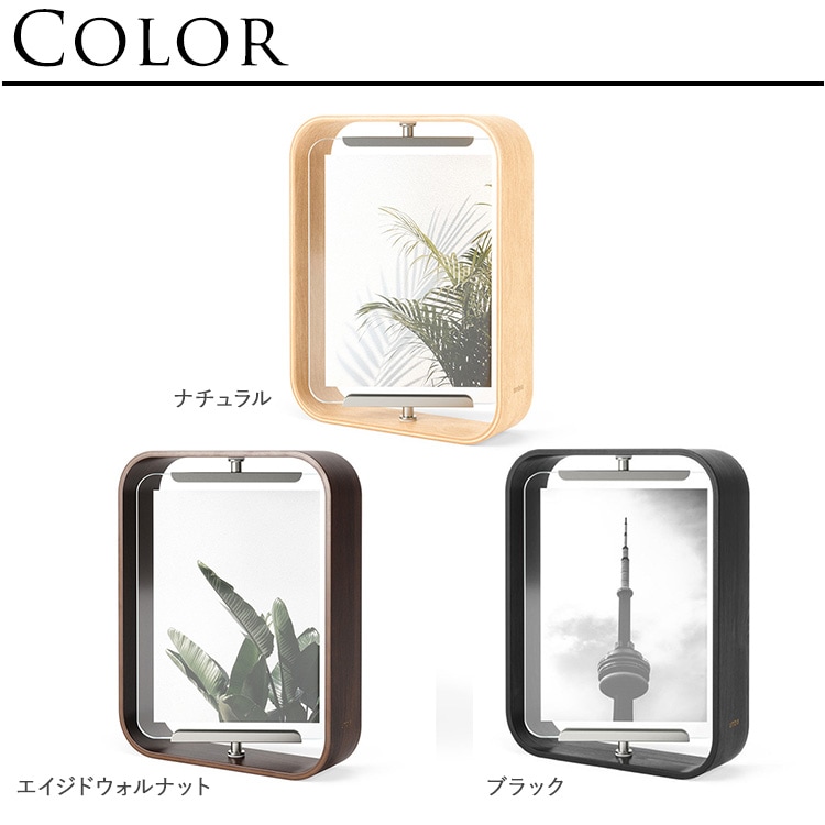 Umbra ����֥� �٥륦�å� �ǥ����ե졼�� 10x15cm  �̿�Ω�� ��� ���֥��� Ω�Ƥ��� ������� �ե��ȥ������ ���� �ե졼�� ���� �ǥ��� ���� ��ӥ� ����ƥꥢ 2L �ݥ��ȥ�����  