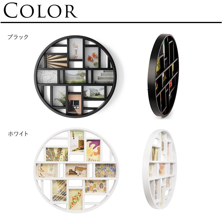 Umbra ����֥� ��ʥ�������ե졼��  �̿�Ω�� �� �̿�����  KGȽ �ɾ��� ��������ǥ� �ץ쥼��� ���ե� �������� �̲� ����ƥꥢ  