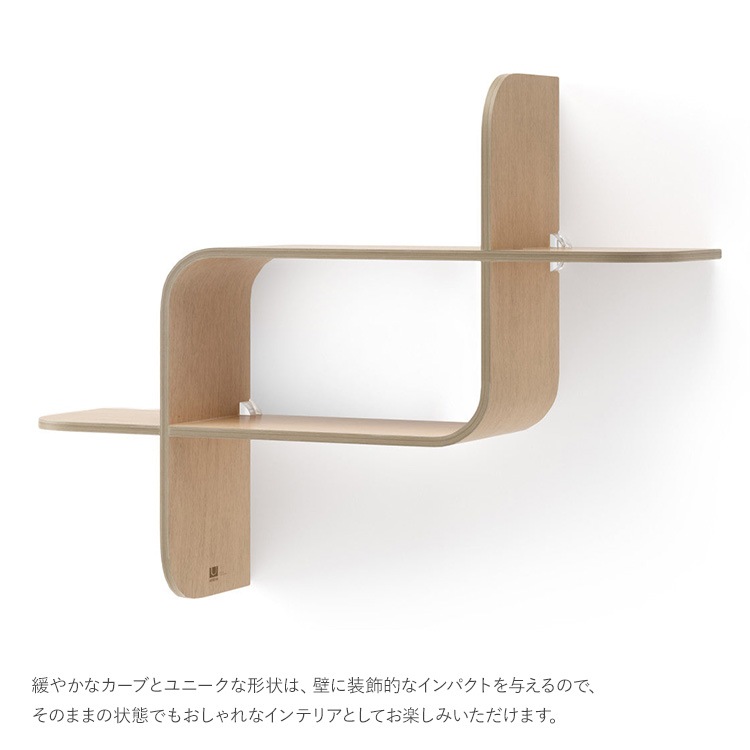 飾り棚 壁 おしゃれ Umbra アンブラ モンタージュ シェルフ 62x47cm