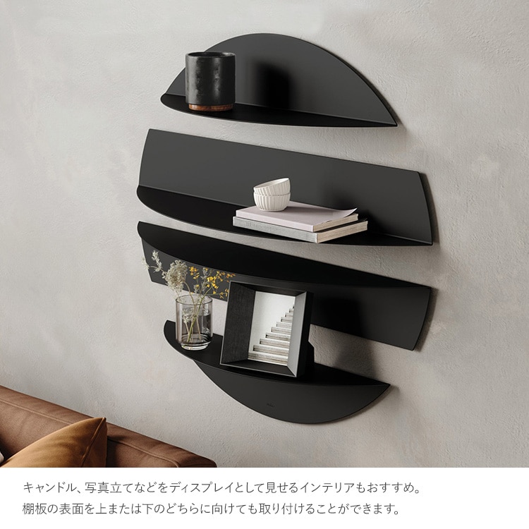 飾り棚 壁 おしゃれ Umbra アンブラ ソリス シェルフ ウォールシェルフ