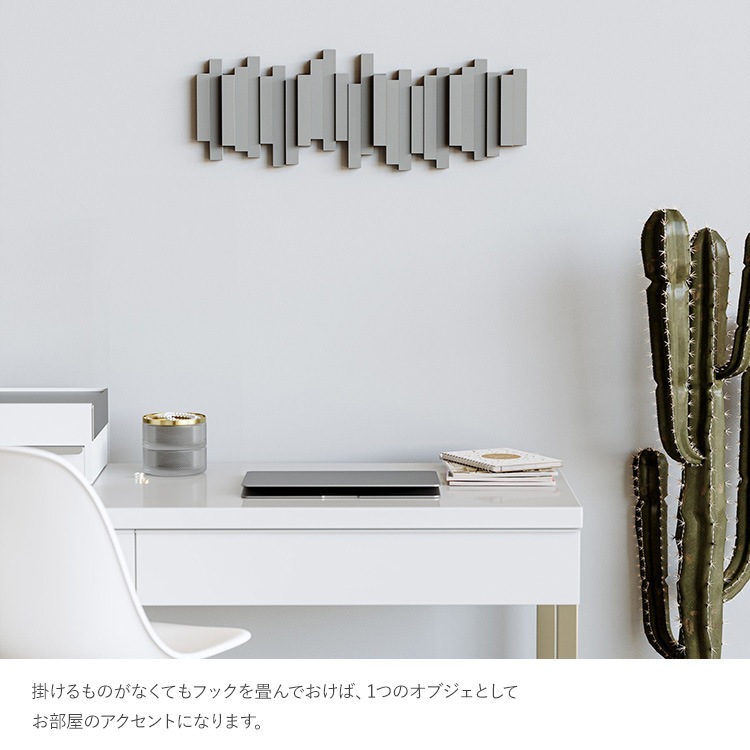 Umbra ����֥� ���ƥ��å��� �ޥ���եå� 5Ϣ  ��������ϥ󥬡� �Хå� �ϥ󥬡� �ɳݤ��եå� �����ȥϥ󥬡� ˹�� ���� ��ӥ� ����ƥꥢ ���� ��Ǽ �̲� �����  