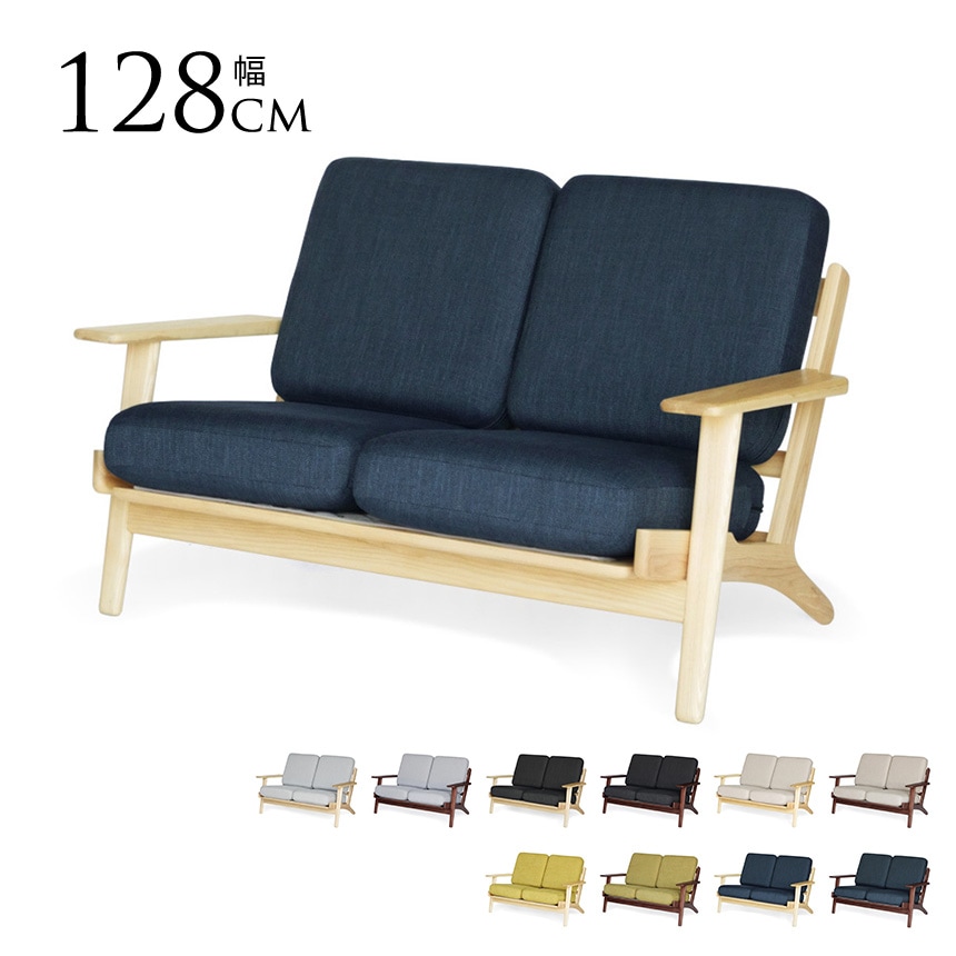 リプロダクト ソファ 北欧 デザイナーズソファ ソファ 1人掛け GE290