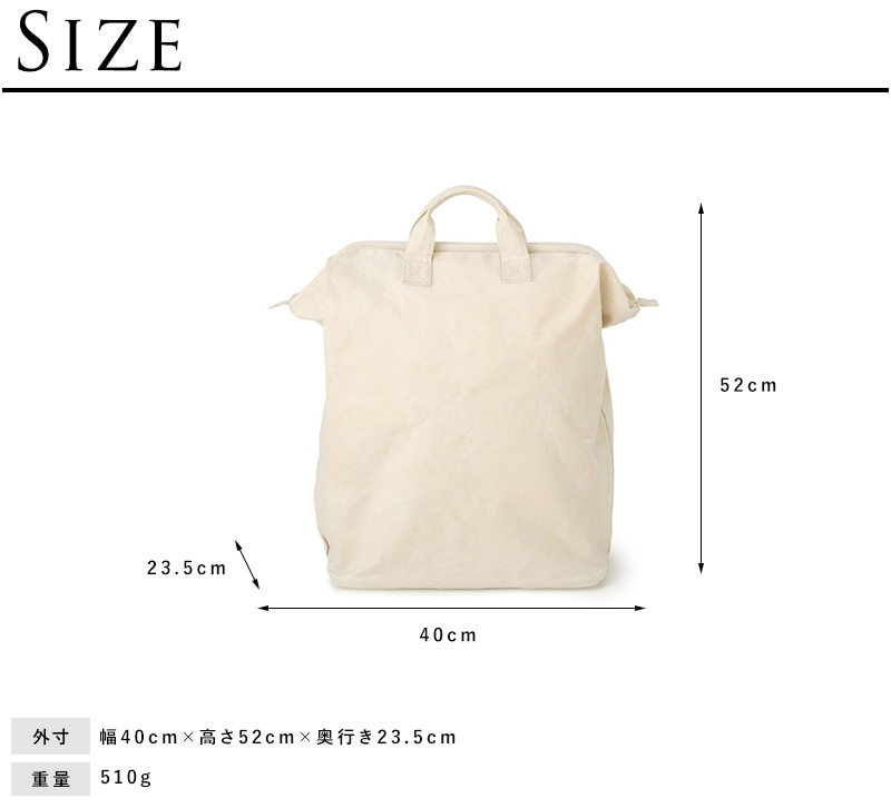 BAGWORKS ���ɥ꡼�Хå� LAUNDRYMAN  �����Хå� ˭���� ���åȥ� ���ʥ� ������� ���� ���� �Хå� �� �ۥ磻�� ���� ����ʪ����  