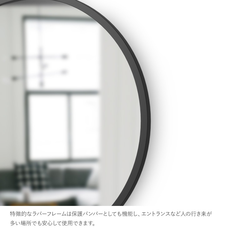 Umbra ֥ ϥ ߥ顼 6161cm   礭 緿  ƥꥢ ӥ ߥ顼 饦   ե ե ץ ̲  