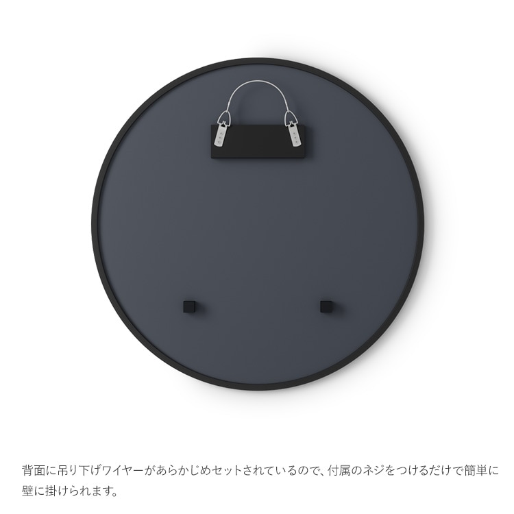 Umbra ֥ ϥ ߥ顼 6161cm   礭 緿  ƥꥢ ӥ ߥ顼 饦   ե ե ץ ̲  