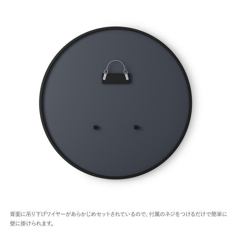 Umbra ����֥� �ϥ� �ߥ顼 94��94cm  �� �礭�� �緿 ������� ����ƥꥢ ��ӥ� ��������ߥ顼 �饦��� ���� ���� ���ե� ���ե��� ����ץ� �̲�  