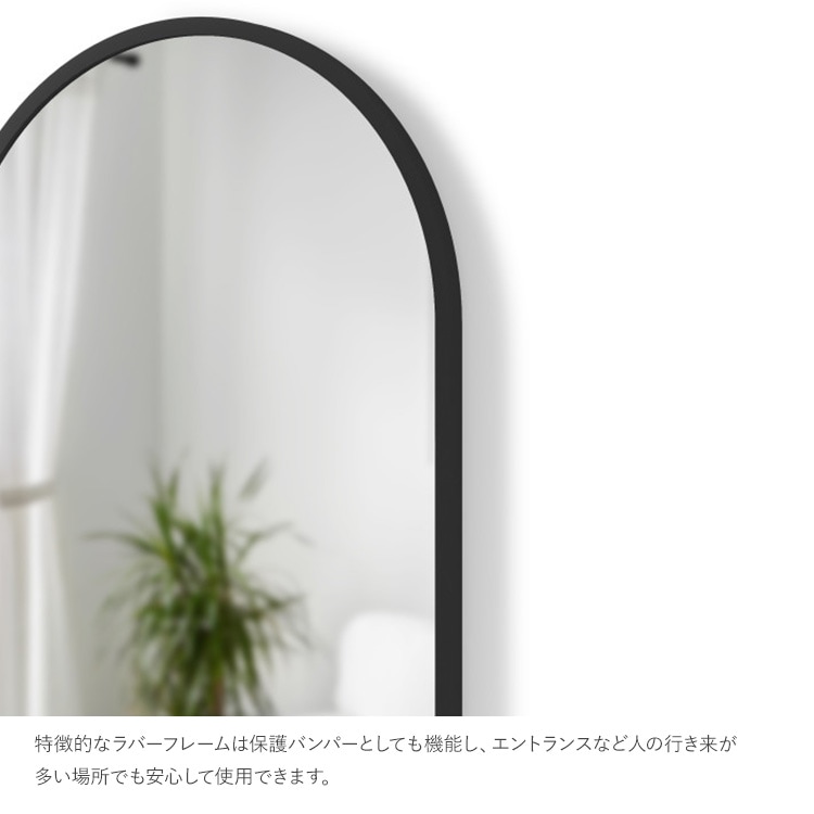 Umbra ֥ ϥ  ߥ顼 6191cm   礭 緿  ƥꥢ ӥ ߥ顼    ե ե ץ ̲  