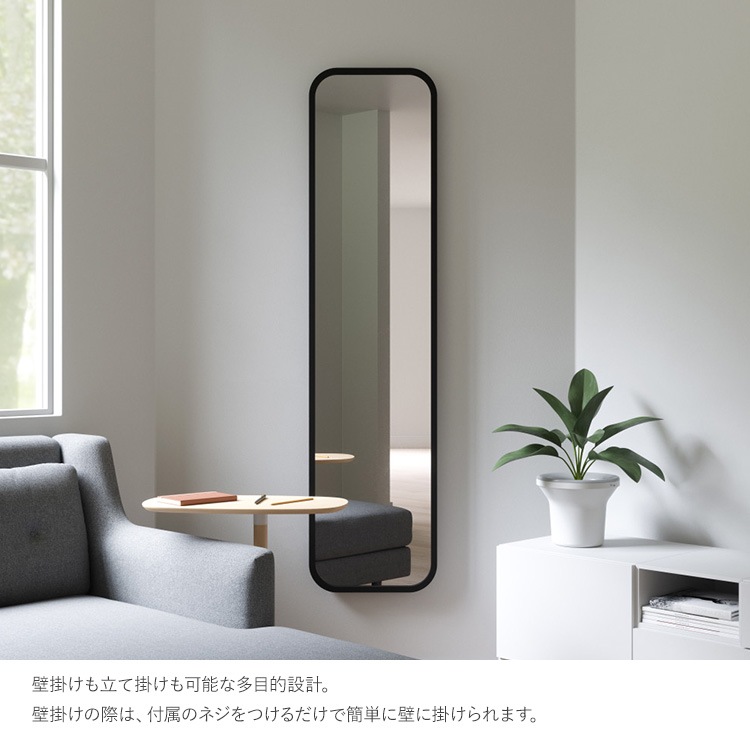 Umbra ֥ ϥ ꡼˥ ߥ顼 15737cm  Ѹ  ȶ ȥߥ顼 ֤ ɥߥ顼 ƥꥢ ӥ  ̲ ץ ե  