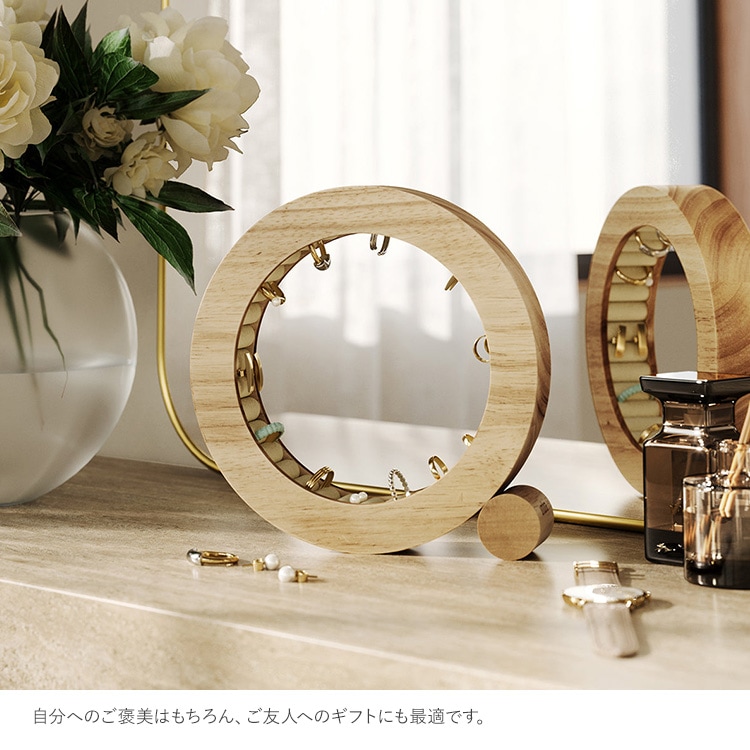 UrbanOutfitters ブラシホルダー　アクセサリーケース　インテリア UrbanOutfitters ブラシホルダー アクセサリーケース インテリア