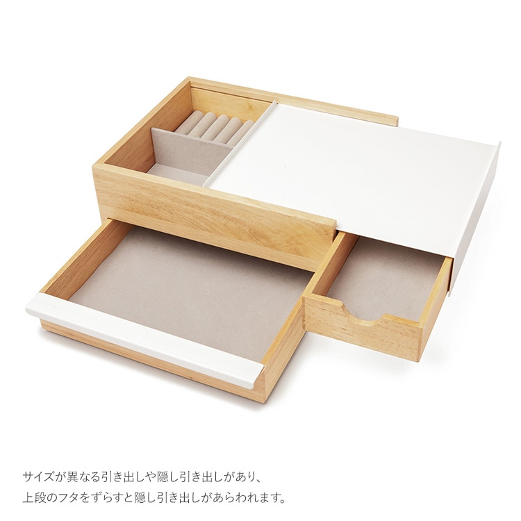 木製のアヒル 隠し箱 ジュエリーボックス 木製のアヒル 隠し箱 ジュエリーボックス