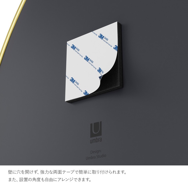 壁掛けミラー 丸 ミラー 壁掛け Umbra アンブラ フーバ ペブルミラー3