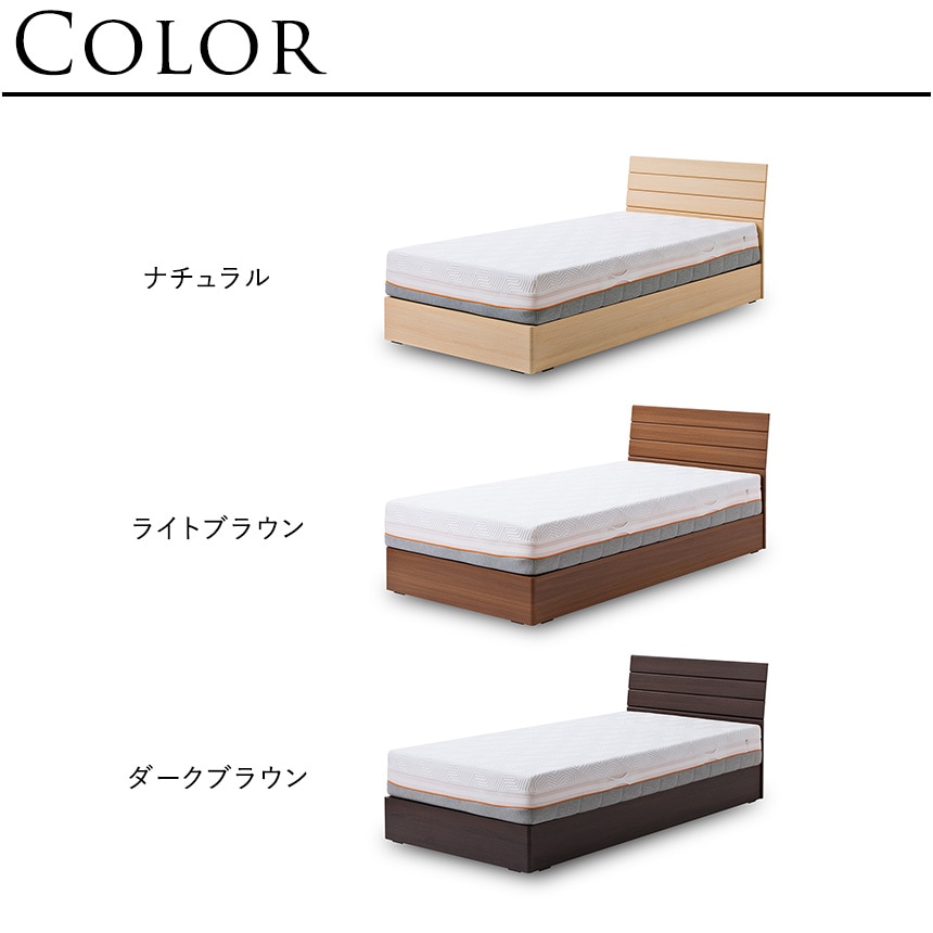 ベッド フレーム セミダブル シンプル SLEEPWELL MARS ベッド