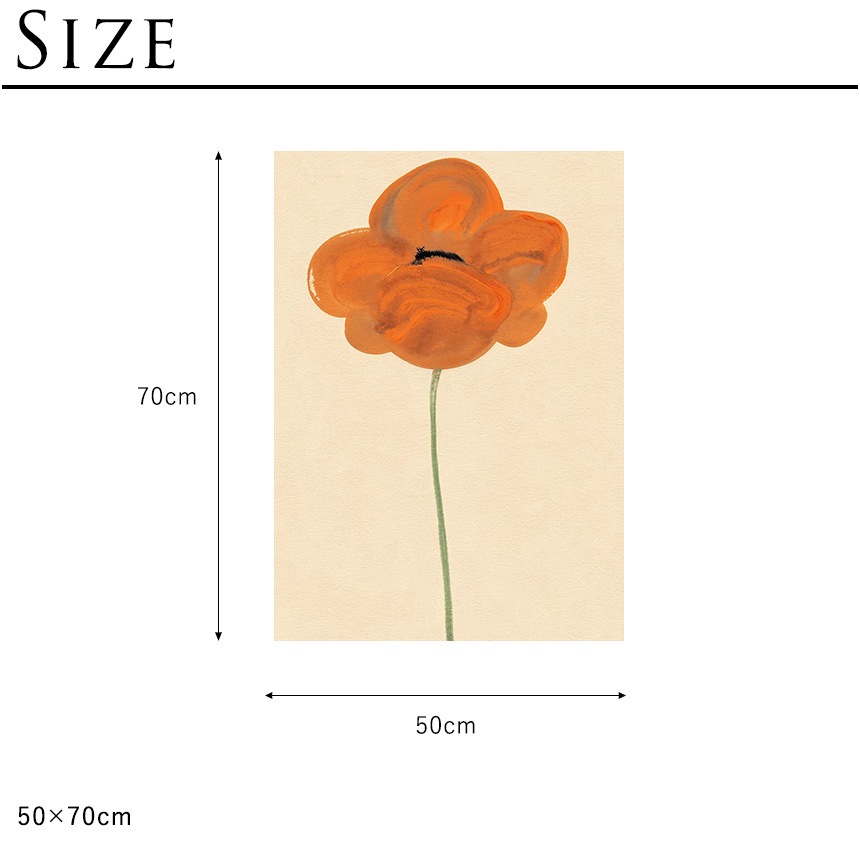 ポスター 北欧 アートポスター ペーパーコレクティブ Paper Collective