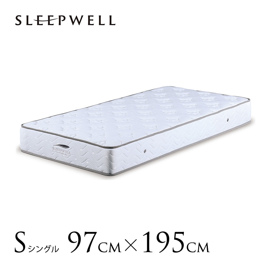 SLEEPWELL マットレス シングル コイル SW-MT215 腰痛対策抗菌/防ダニ