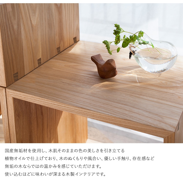 オークヴィレッジ KOBOARD コボード L 家具 木製 デスク テーブル 棚